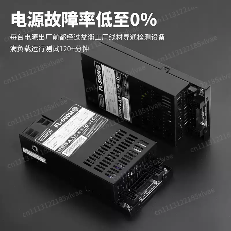 For High-End ITX & NAS Builds  - Flex Atx Power Supply 600W 1U review and price