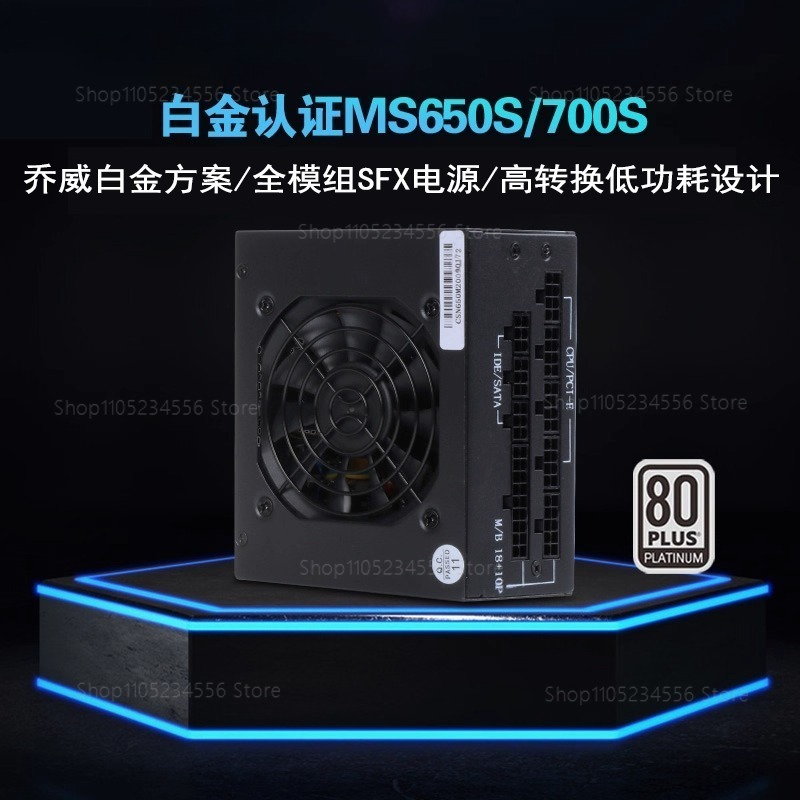 Modular SFX PSU 80 Plus Gold 5 - Sfx Modular Power Supply 850W Gold review and price